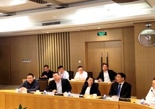 北大方正集團方正國際與廣州白云區達成戰略合作，共繪區域信息化發展新藍圖