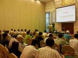 2011年7月東方集成電子與通信測試測量綜合服務方案研討會在蘇州及北京舉辦